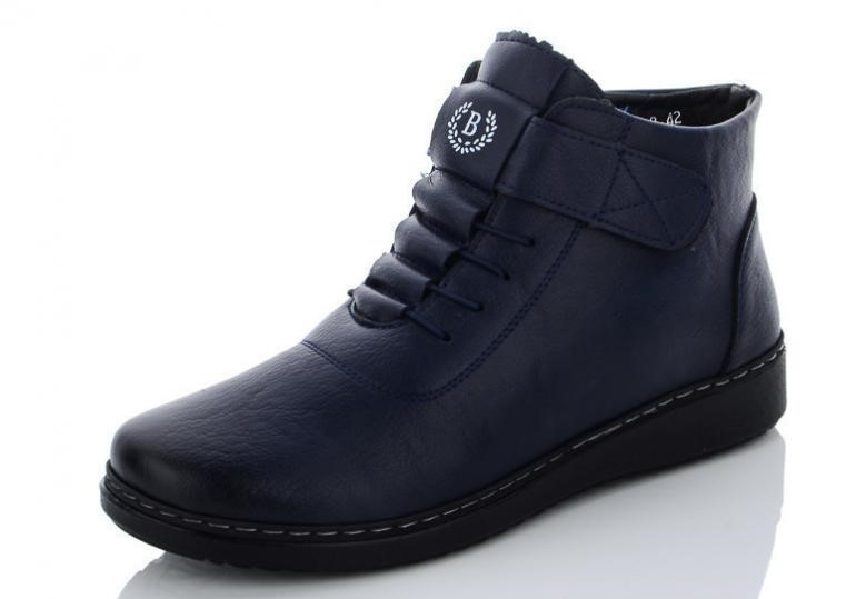 Осінні черевики жіночі великого розміру демісезонні на блискавку еко шкіра сині, фото 1