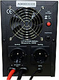 ДБЖ Logicpower lpy-b-psw-500+ 350Вт 5A/10A, фото 5