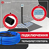 Електрична тепла підлога Valmi 1м²- 1,3м² / 200 Вт (10м) гріючий кабель 20 Вт/м з терморегулятором  TWE02 Wi-fi, фото 7