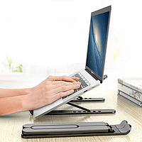Настольная Складная Подставка для Ноутбука и Планшета Multi-Position Foldable Bracket JC-25,8 х 22см