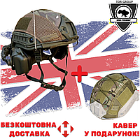 Шлем FAST NIJ IIIA Каска Баллистическая ОЛИВА с наушниками M32H "Чебурашка" кавер Multicam в ПОДАРОК