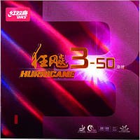 Накладка DHS Hurricane 3-50 - Soft 2.1 мм Красный TO, код: 6605207