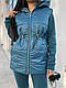 Женский спортивный костюм тройка НА ФЛИСЕ с жилеткой Розмір - 42-44, 46-48, 50-52., фото 6