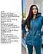 Женский спортивный костюм тройка НА ФЛИСЕ с жилеткой Розмір - 42-44, 46-48, 50-52., фото 8