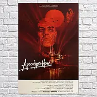 Плакат "Апокаліпсис сьогодні, Apocalypse Now (1979)", 60×40см