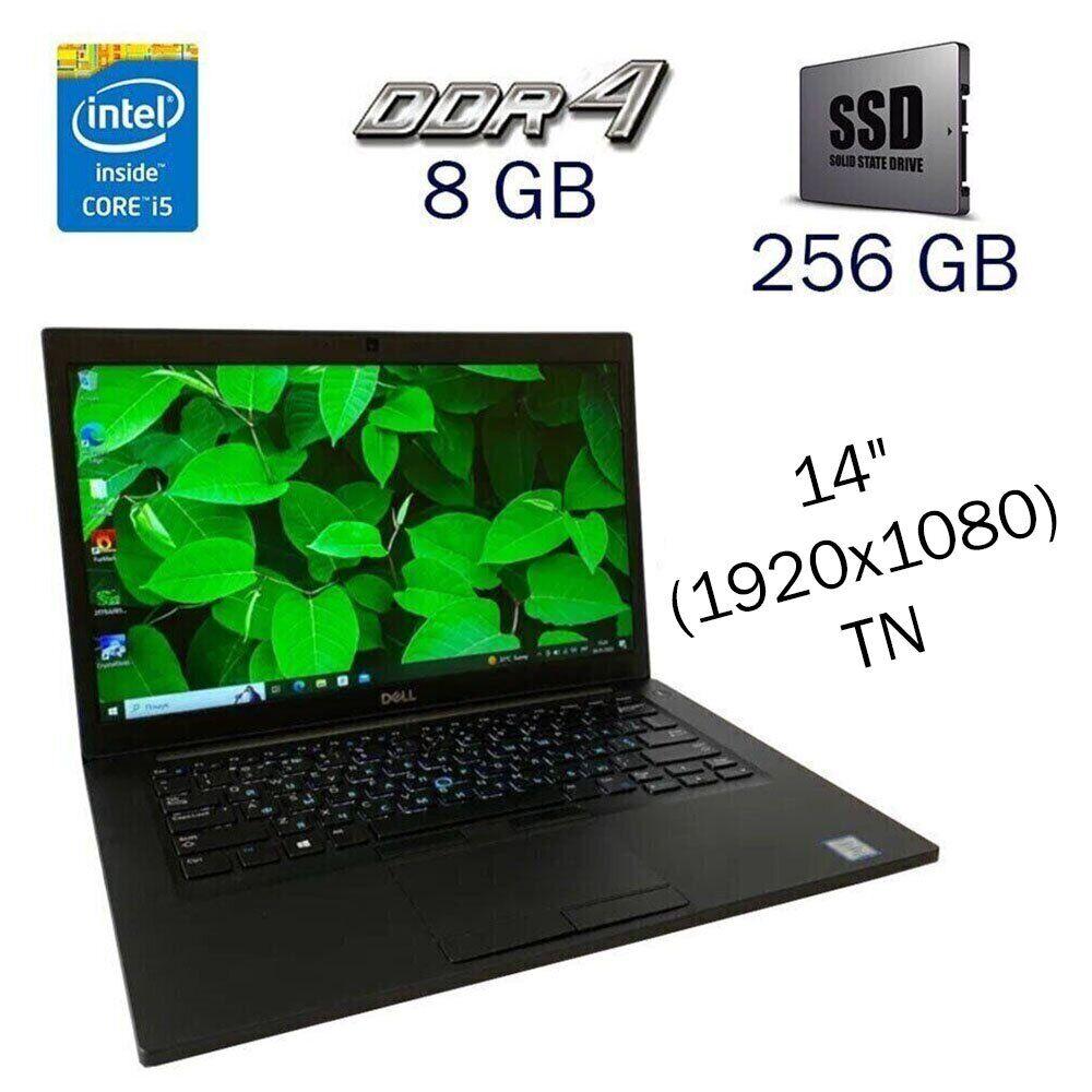 Ультрабук Dell Latitude 7490 / 14" (1920x1080) TN / Intel Core i5-8350U (4 (8) ядра по 1.7 — 3.6 GHz) / 8 GB