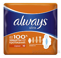 Гігієнічні прокладки Always Ultra Normal Plus 10 шт