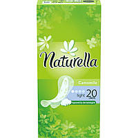 Ежедневные гигиенические прокладки Naturella Сamomile Light 20шт