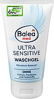 Гель для умывания Ультра чувствительный Balea Med, 150 ml (Германия)