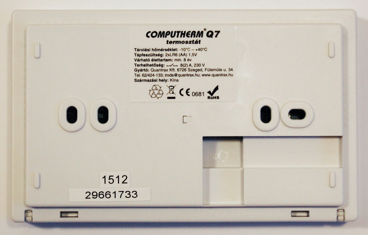 COMPUTHERM Q7 недельный программатор - фото 4 - id-p3882966