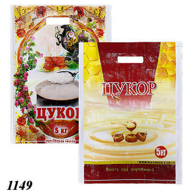 Мішок поліпропіленовий для цукру 62 гр 30х45см 5кг (100шт)