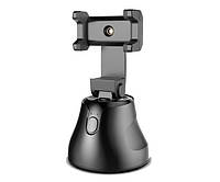 Смарт-штатив для блогеров 360° с датчиком движения XPro Apai Genie The Smart Personal Robot-C CM, код: 6668613