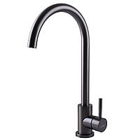 Змішувач для кухні колір графіт з нержавійки Globus Lux ALPEN SBT1-203S-GP темно-сірий