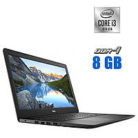 Ноутбук Dell Inspiron 3593 / 15.6" (1920x1080) TN Touch / Intel Core i3-1005G1 (2 (4) ядра | всё для тебя