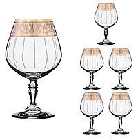 Набор бокалов для бренди коньяка Lora Бесцветный H80-065 380ml PK, код: 7242449
