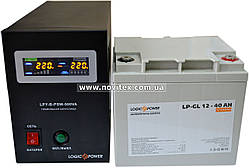 Комплект резервного живлення ДБЖ Logicpower LPY-B-PSW-500 + АКБ LP-GL40