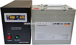 Комплект резервного живлення ДБЖ Logicpower LPY-B-PSW-500 + АКБ LP-MG55
