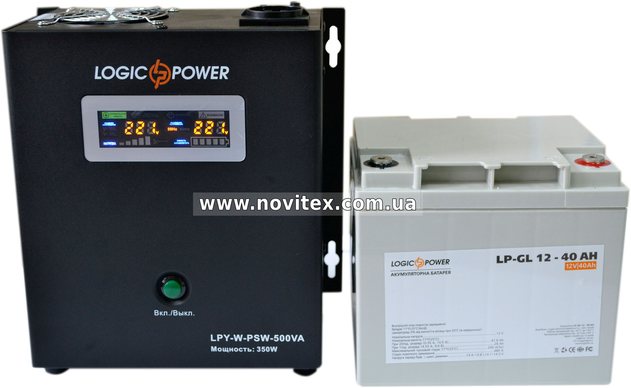 Комплект резервного живлення ДБЖ Logicpower LPY-W-PSW-500 + АКБ LP-GL40