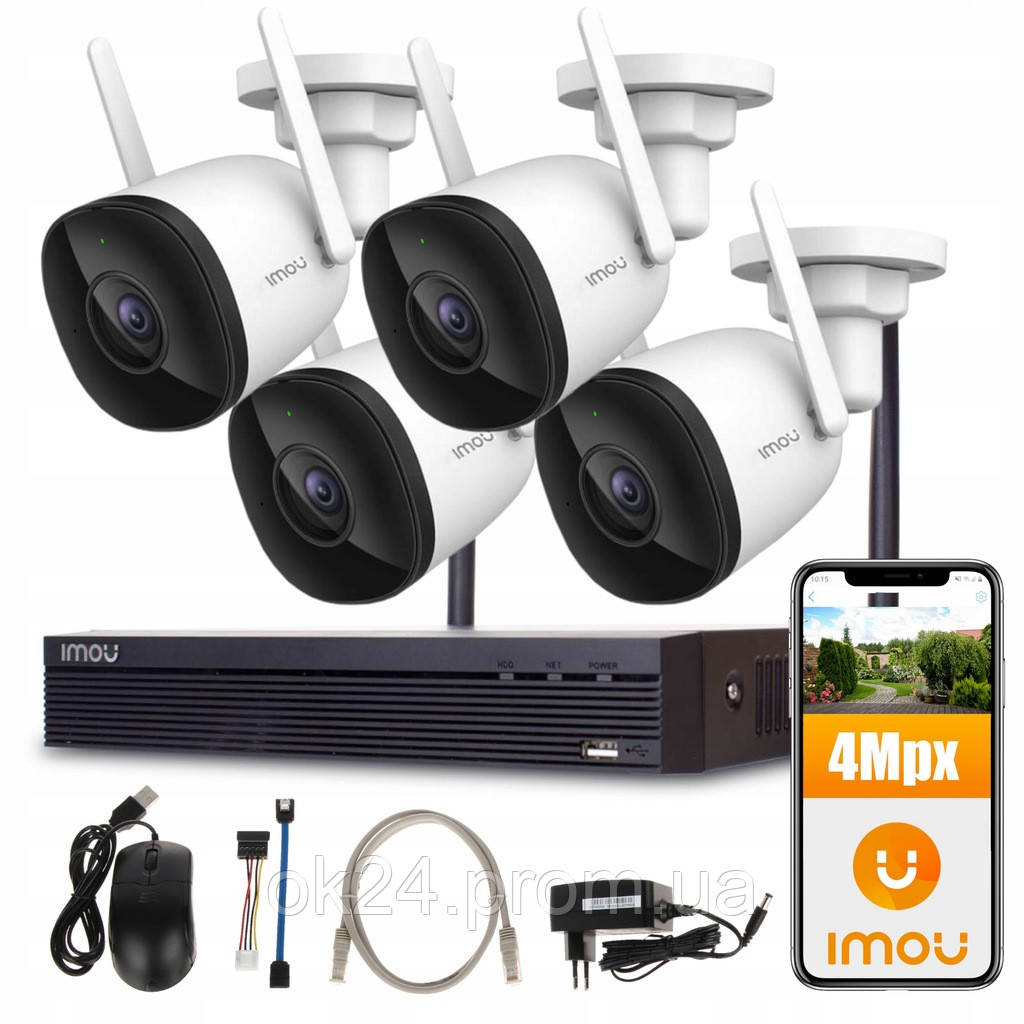 Купить IP-камера Imou Bullet 2C 4MP, цена 14260 ₴ — Prom.ua (ID#1959663581)