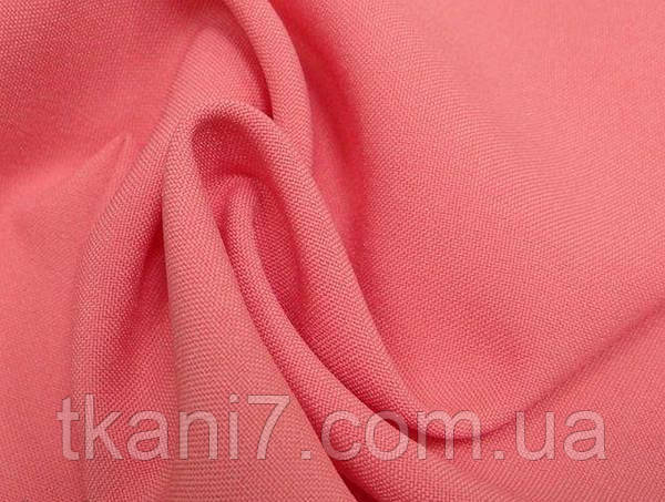 Габардин Корал, фото 1