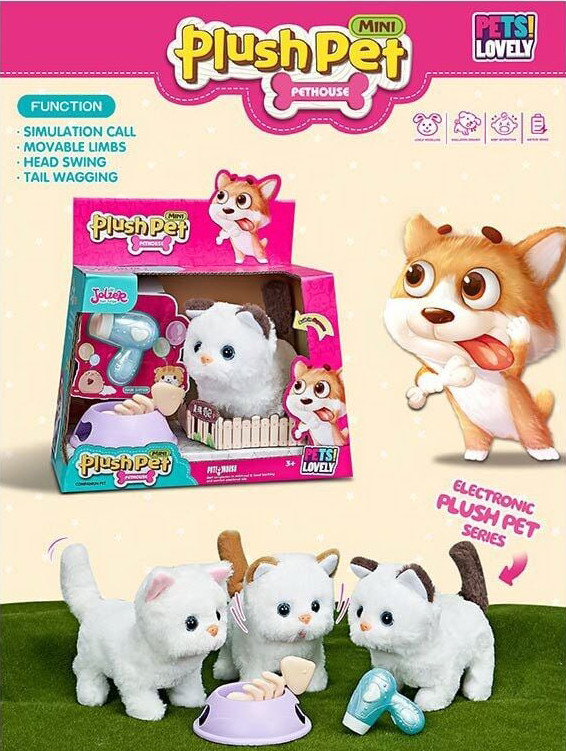 Mini plush 2024