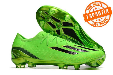Бутси Adidas X Speedportal.1 FG / Копочки Адідас Х