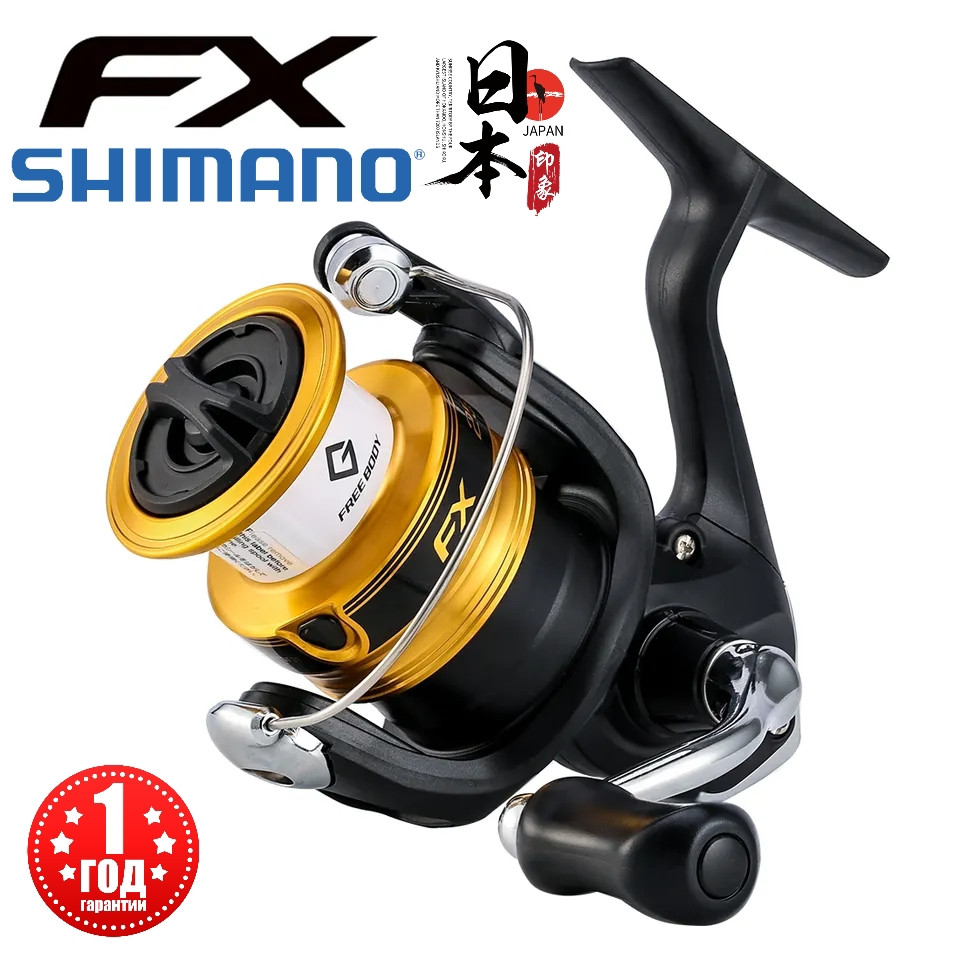 Катушка Shimano FX 3000 FC 2+1BB. 1 Год Гарантии. — Купить на  ᐉ  Удобная Доставка (1959688614)