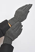 Перчатки женские на меху темно-серого цвета размер 7,5 165095S