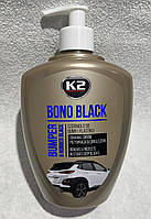 Очисник, чорний, відновник шин і пластику K2 BONO BLACK 500 мл
