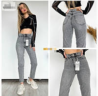 Молодіжні стильні жіночі джинси котон мом Туреччина 25,27,28