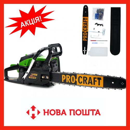 Бензопила Procraft GS450 мощная для дома ( шина 45 см) бензопилка ...