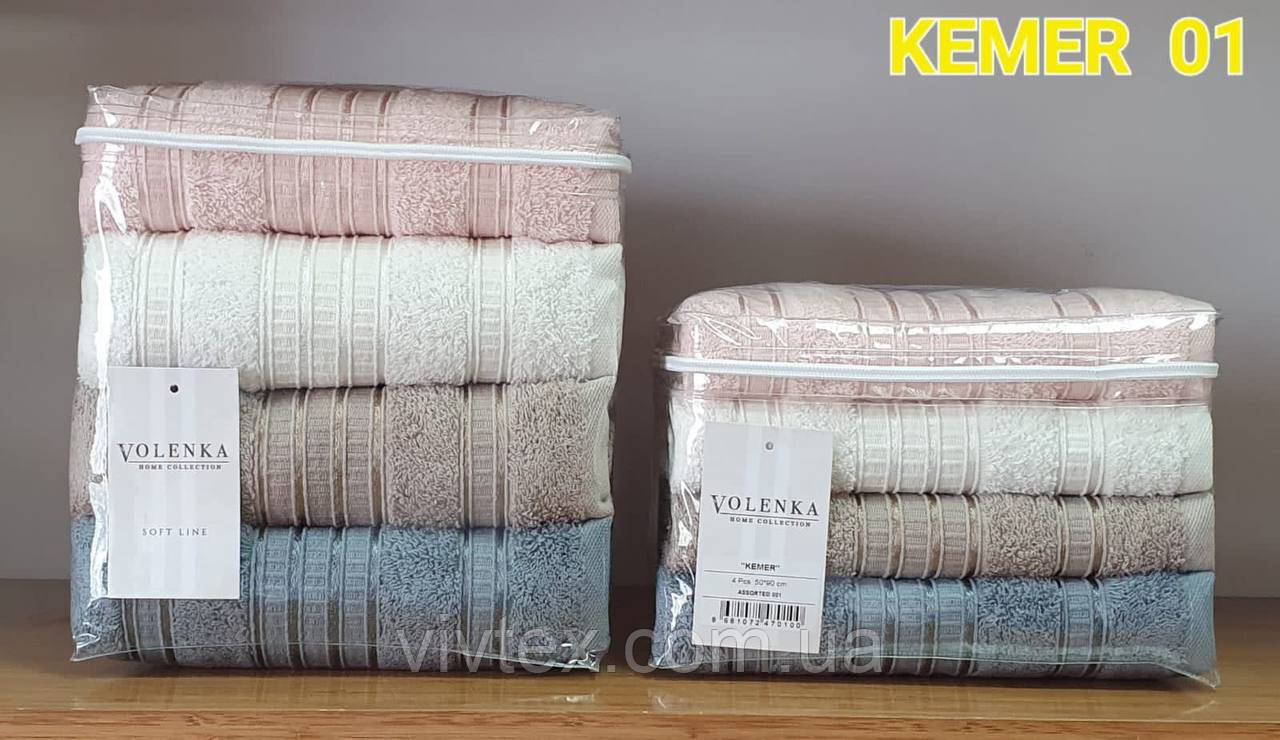Рушник махровий 70х140 Volenka Kemer 01 Туреччина упаковка 4 шт., фото 1