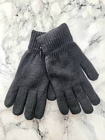 Мужские перчатки двойные на махре 5-27