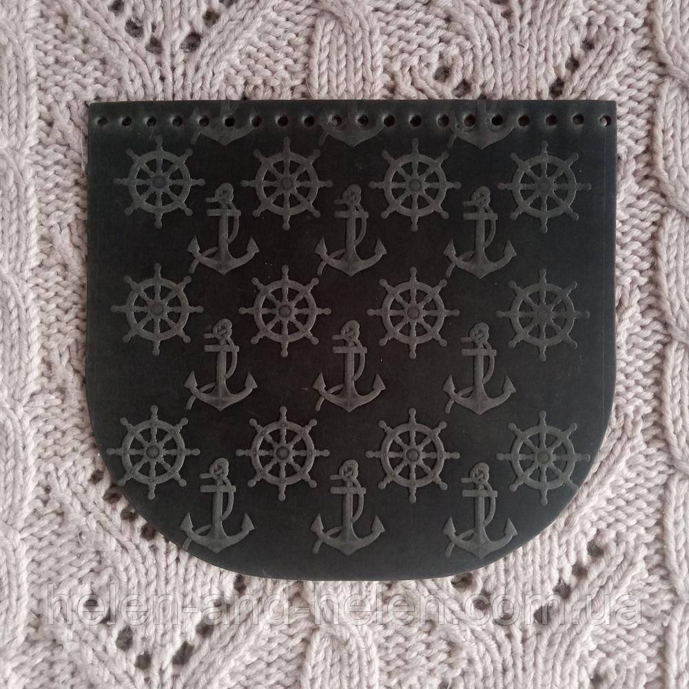 Клапан для в'язаної сумки "Якоря". Темно-сірий., фото 1