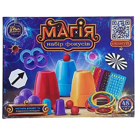 Набір фокусів для дітей "Магія", 48 способів гри, у коробці, "4FUN Game Club"