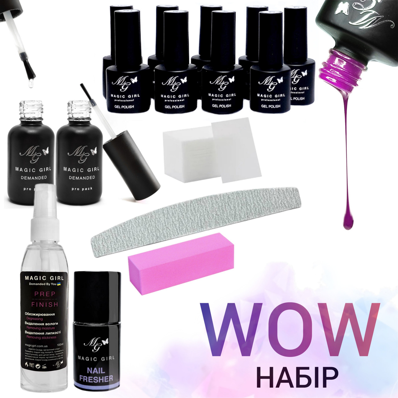 Стартовий набір гель-лаків для манікюру Magic Girl (без лампи) WOW, фото 1