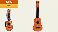 Гитара 130A3 (48шт/2)пластик,с ремешком, в чехле 18*6*56 см, р-р игрушки 17*5*54.5 см
