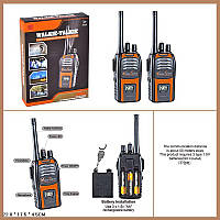 Игрушечная Рация арт. Y761 (96шт/2) батар. короб. 22*17,5*4,5см