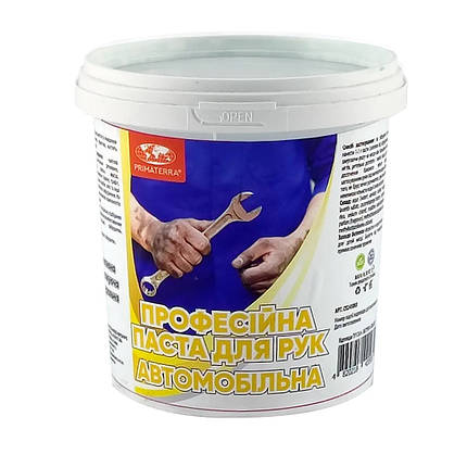 Паста для рук STANDART CLUB, 0.75 кг, фото 2