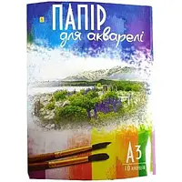 Папка для акварели "Коленкор" А2, 10 дистов