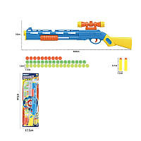 Игрушечное Оружие 6699-58A (144шт/2) с поролон.шарами+2снаряда на присоске, на планш.61*17,5см