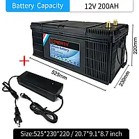 Аккумулятор Kepworth LiFePo4 12V 200Ah + зарядное устройство