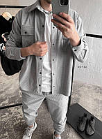 Мужской костюм рубашка-штаны (светло-серый) красивый стильный молодежный комплект оверсайз skot32