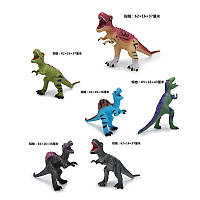 Животные 4459-1-6 динозавр, 6 видов микс, резина с силиконовой ватой/наполнителем