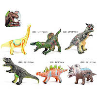 Игрушка Животные 4460-1-6 (72шт/2) динозавр, 6 видов микс, резина с силиконовой ватой/наполнителем,средний р-р