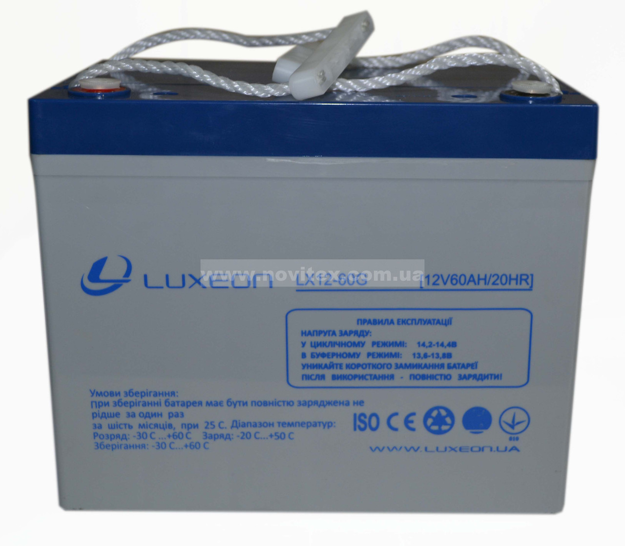 Акумулятор гелевий Luxeon LX12-60G 12 V 60 Ah