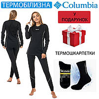 Жіноча термобілизна Columbia + термошкарпетки.