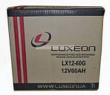 Акумулятор гелевий Luxeon LX12-60G 12 V 60 Ah, фото 8