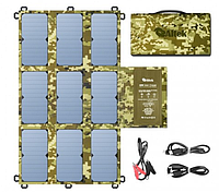 Зарядное устройство Altek ALT-63 Портативное раскладное устройство Внешний аккумулятор Складная солнечная