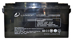 Акумулятор мультигелевий Luxeon lx12-65MG 12v 65ah